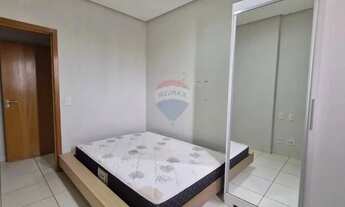 Imagem 3: Edifício Residencial Parque Pantanal I