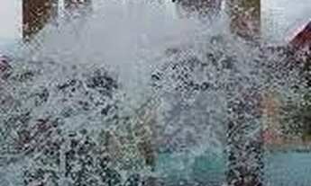 Imagem 3: Lote Vale da Garça 1.430 m² - Lagoa da Canoa