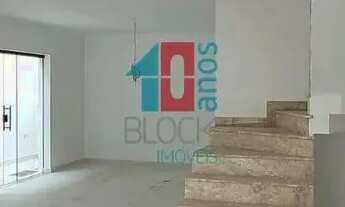 Imagem 3: Recreio dos Bandeirantes