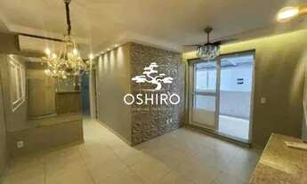 Imagem: Apartamento Garden para Locação - Bairro