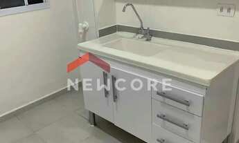 Imagem 2: Apartamento em Rua Fortunato Resta - Vila Giunta - Bauru/SP