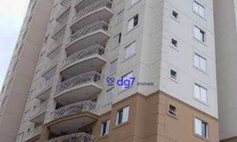 Imagem 3: Apartamento com 3 dormitórios à venda, 95 m² - Butantã - São Paulo/SP