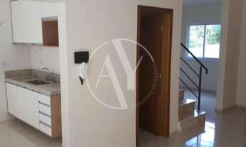 Imagem 2: Casa - Chácara da Barra - Campinas