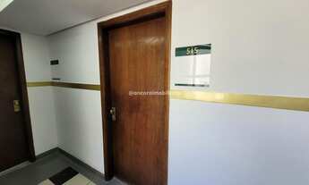 Imagem 2: Sala para aluguel, Recife - Recife/PE