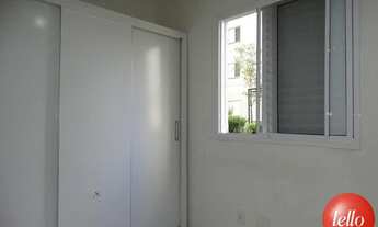 Imagem 7: São Paulo - Apartamento Padrão - Vila Prudente