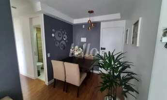 Imagem 4: São Paulo - Apartamento Padrão - Vila Guilherme