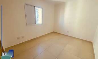 Imagem 6: RIBEIRÃO PRETO - Apartamento Padrão - JARDIM BOTÂNICO