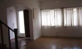 Imagem 2: SOBRADO - GRANJA JULIETA - SP