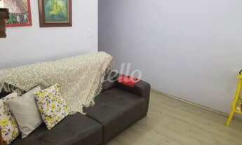 Imagem 4: São Paulo - Apartamento Padrão - Vila Prudente