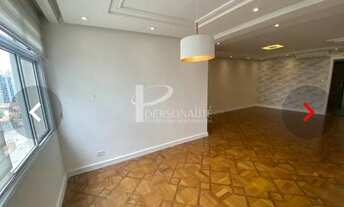 Imagem 2: Apartamento à venda, Mooca, São Paulo, SP