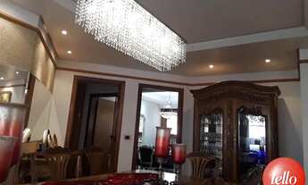 Imagem 5: São Paulo - Apartamento Padrão - Vila Prudente