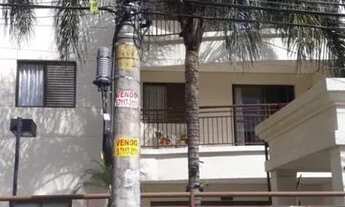 Imagem 5: SÃO PAULO - Apartamento Padrão - SANTA TERESINHA