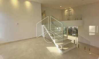 Imagem 3: Residencial Casa em Marília