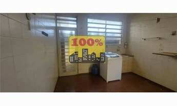 Imagem 5: Casa para aluguel em Jardim Paulista - Ribeirão Preto - SP