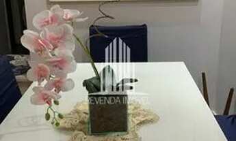 Imagem 6: CONDOMÍNIO BELVEDERE , APARTAMENTO DE 83m2 COM 2 SUÍTES , VARANDA , 2 VAGAS, À VENDA EM VI