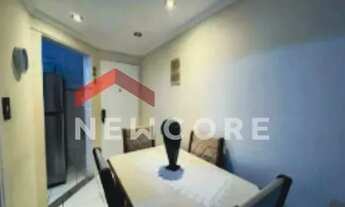 Imagem 3: Apartamento em Avenida Barão de Penedo - José Menino - Santos/SP