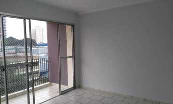 Imagem: Apartamento em Avenida Joaquina Ramalho