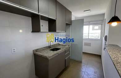 Imagem 7: Trend Residence ao lado da Unaerp 3 dormitórios