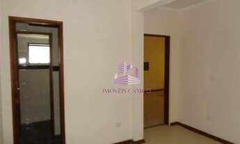 Imagem 4: Sala comercial ponta para alugar, 50 m² por R$ 1.276/mês - Centro de Apoio II (Alphaville