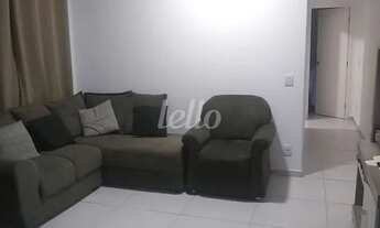 Imagem: São Paulo - Apartamento Padrão - Vila