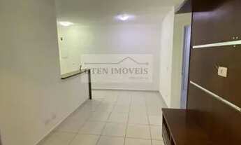 Imagem 4: Apartamento para Locação em Jacareí, Loteamento Villa Branca, 2 dormitórios, 1 banheiro, 1