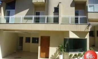 Imagem 6: São Paulo - Casa de Condomínio - Mooca