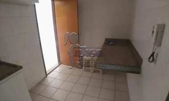 Imagem 3: Apartamento Padrão em Ribeirão Preto