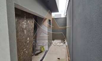 Imagem 7: Casa no condomínio Reserva Imperial