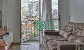 Imagem 4: Apartamento com 2 dormitórios à venda, 54 m² por R$ 554.000 - Vila Mariana - São Paulo/SP