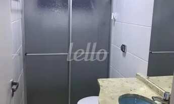 Imagem 4: São Paulo - Apartamento Padrão - Aclimação