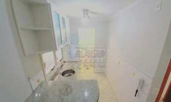 Imagem 5: Apartamento Padrão em Ribeirão Preto