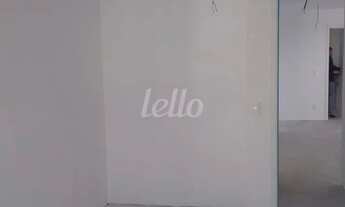 Imagem 6: São Paulo - Apartamento Padrão - Tatuapé