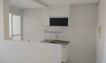 Imagem 2: Apartamento na região da Vila Guarani com 56m²