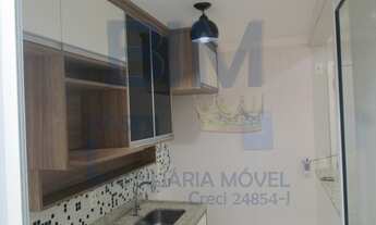 Imagem 2: Locação, num excelente condomínio com varanda gurmet e vaga de marcada, na Barra Funda