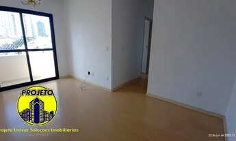 Imagem 2: APARTAMENTO PARA LOCAÇÃO PRÓXIMO A AVENIDA SANTA INÊS!!!