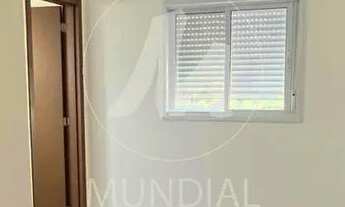 Imagem 6: Apartamento (tipo - padrao) 2 dormitórios/suite, cozinha planejada, portaria 24 horas, ele