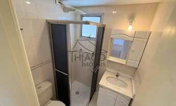 Imagem 7: Apartamento à venda com 50m² sendo 2 dormitórios com área de lazer, localizado no bairro d