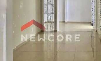 Imagem 3: Casa em Rua Afonso Pena - Vila Nova São José - Campinas/SP