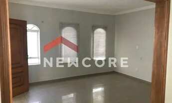 Imagem 2: Casa em Rua Justino Rodrigues Leonardo - Núcleo Residencial Presidente Geisel - Bauru/SP