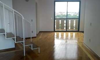 Imagem 4: Apartamento Cobertura Duplex para Aluguel na Av. Bady Bassitt em São José do Rio Preto-SP