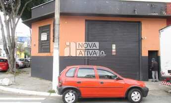 Imagem 2: GALPAO COMERCIAL em CAMPINAS - SP, VILA MARIA