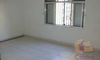 Imagem: SãO PAULO - Kitchenette/Studio - Centro