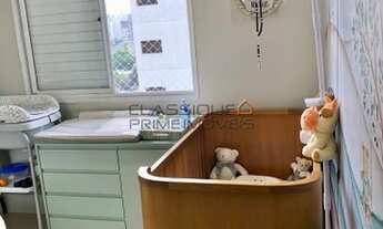 Imagem 7: SãO PAULO - Apartamento Padrão - Vila Clementino