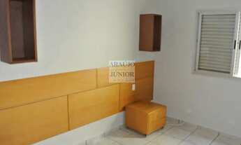 Imagem 6: AMERICANA - Apartamento Padrão - SANTO ANTÔNIO