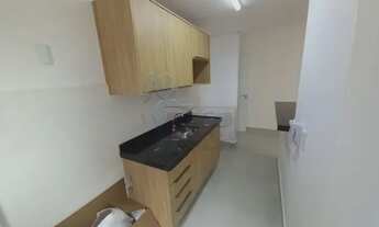 Imagem 6: Apartamento Padrão em Ribeirão Preto