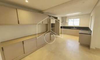 Imagem 7: Residencial Casa em Marília