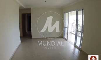 Imagem 2: Apartamento (tipo - padrao) 3 dormitórios/suite, cozinha planejada, portaria 24hs, lazer