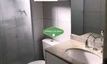 Imagem 4: Apartamento à venda 2 quartos 2 suítes 2 vagas Vila Clementino