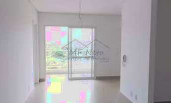 Imagem 4: Apartamento com 1 dorm, BARCELONA RESIDENCIAL, Pirassununga, Cod: 10132390