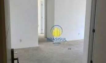 Imagem 2: Apartamento com 3 dormitórios à venda, 84 m² - Jardim das Acácias - São Paulo/SP